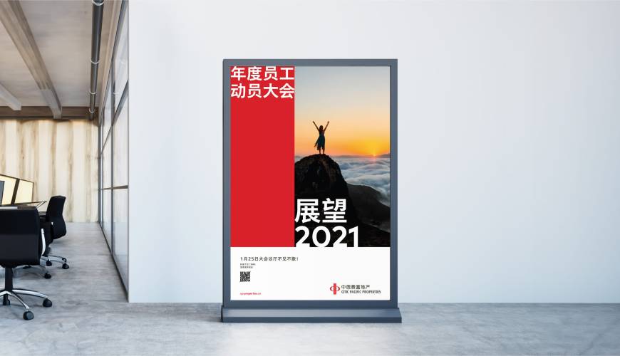 博望区优秀的VI设计工作室