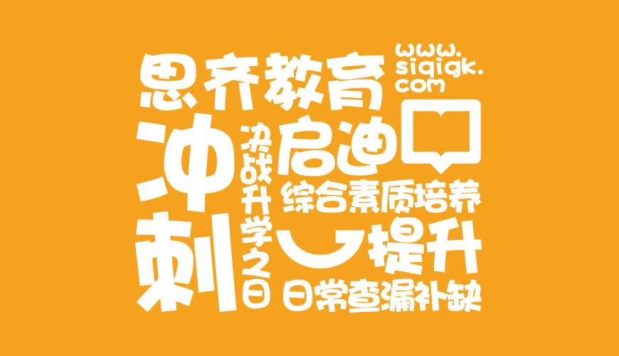 博望区VI设计失去焦点的4个迹象