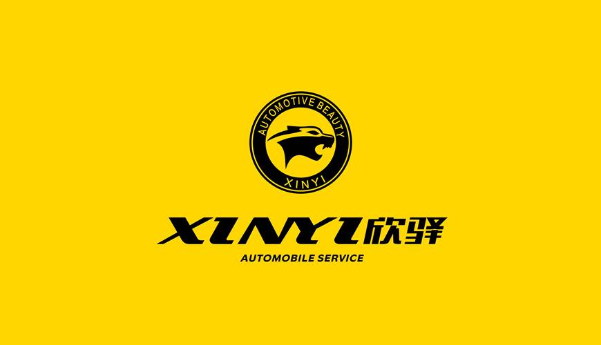 博望区VI设计公司为品牌重塑确保成功的步骤