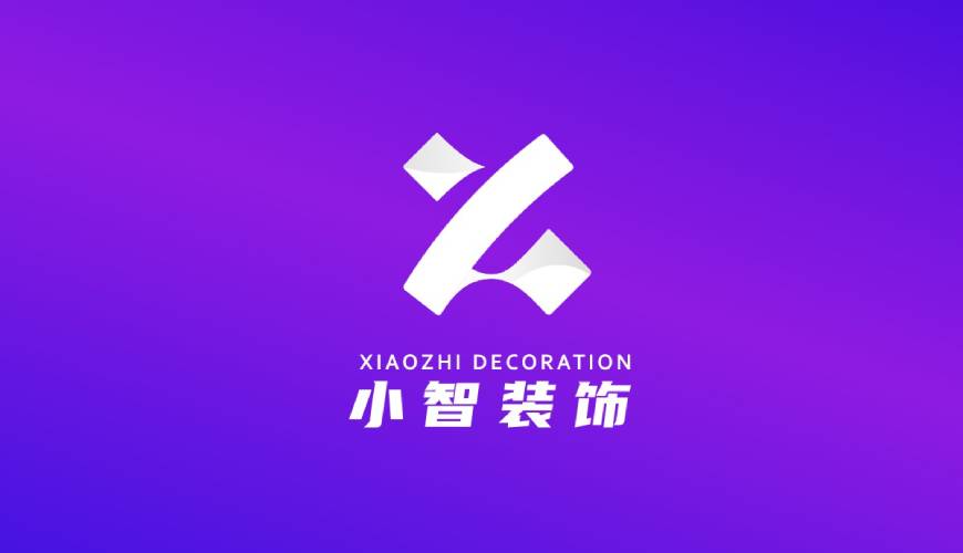 博望区VI设计关于品牌识别的未来探索