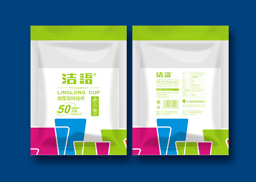 博望区VI设计公司