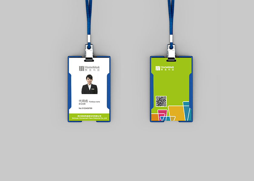 博望区VI设计公司